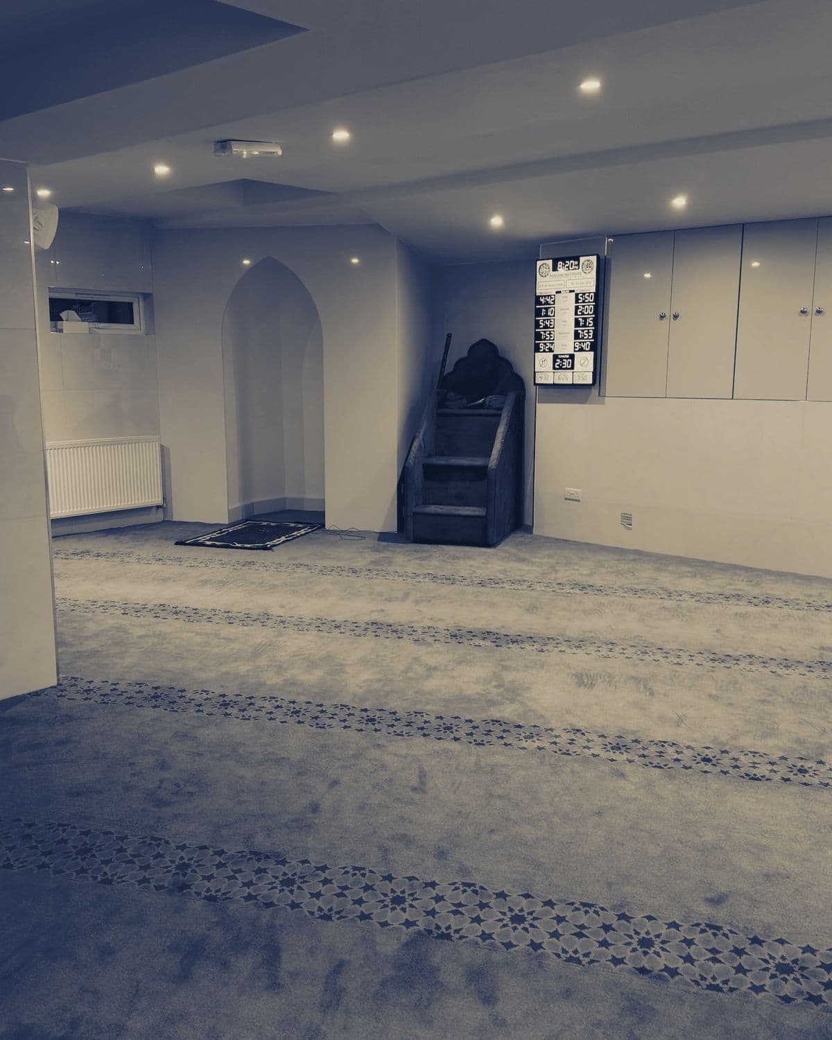 The prayer hall at Madani Institute