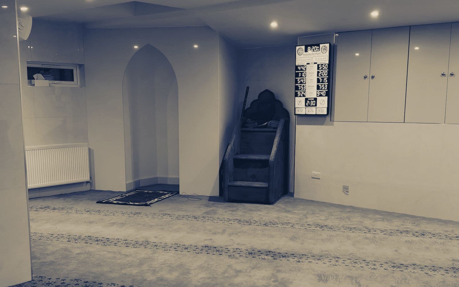 The mihrab and minbar in the prayer hall